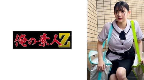独家 藏不住的婊子感真是受不了…F小姐。乳酸菌上门推销小姐。 OREMO-611