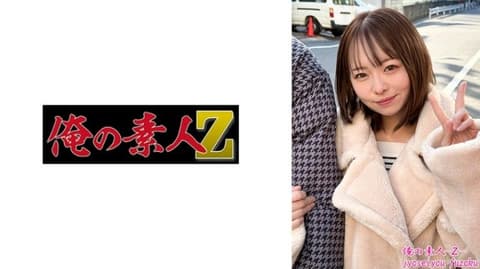 230ORESO-006 梅萨 230ORESO-006