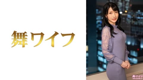 跳舞人妻 宫西步美 2 292MY-858