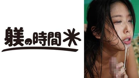 奈奈小姐 2 732STIME-050
