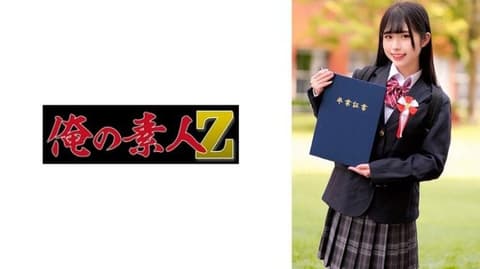 230ORECZ-024 桃子 230ORECZ-024