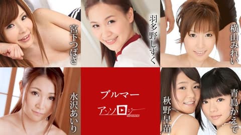 运动裤精选 caribbeancom081821-001