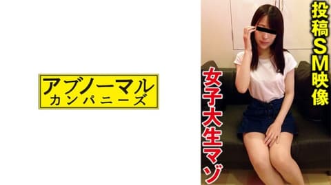 枫 481SACZ-485
