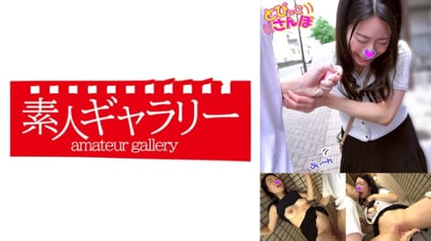 素人画廊 滴 739TOBP-020
