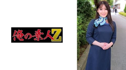 莉卡小姐 230ORECO-991