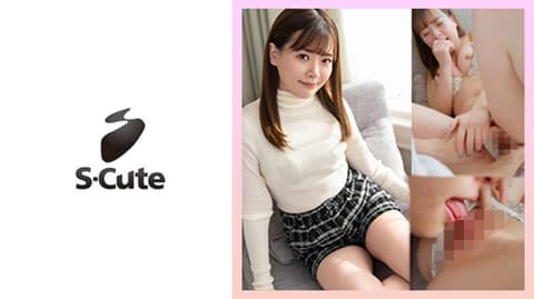 S-Cute超可爱素人 夏子 229SCUTE-1451