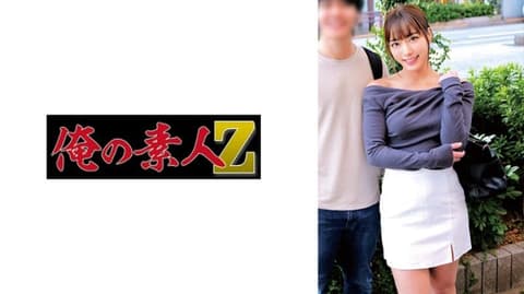 纯与哲夫 ORECZ-123