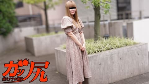 硬尻 ～对萝莉妹子的屁眼扩张满满～ 椎名美优 10musume_013123_01