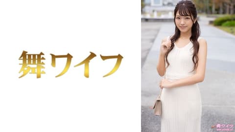 跳舞人妻 木下凛 1 292MY-873
