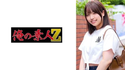 莎拉（暂定） 230ORECO-973