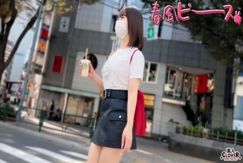 量产可爱20岁女孩 STCV-561