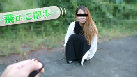 跳蛋散歩 〜爽到没办法走啦〜 丸山朱音 10musume_070321_01