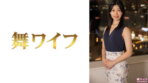 跳舞人妻 青山华恋 1 292MY-866