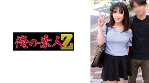 玲乃 & 浩二 230ORECO-885