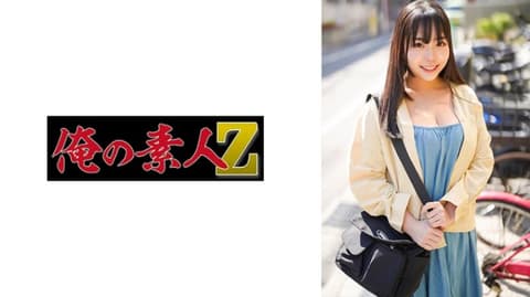 优莉亚 230ORECO-828